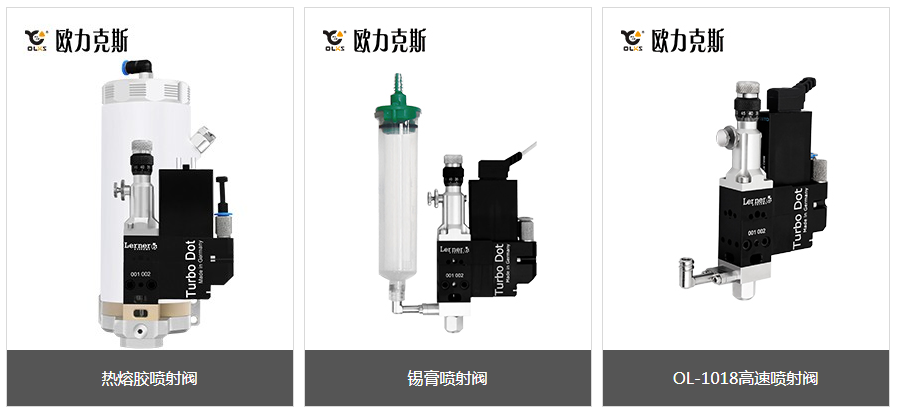 小黄片下载安装閥