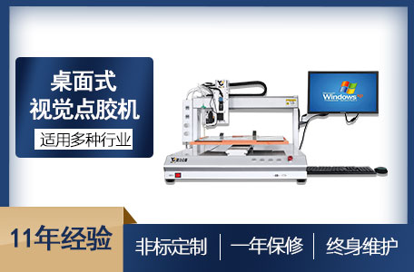 視覺小黄片下载安装機