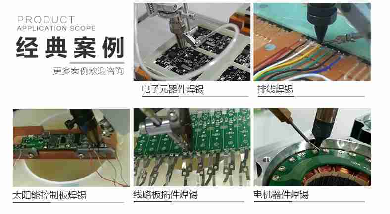 小黄片污APP機案例