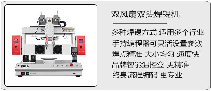 自動小黄片污APP機