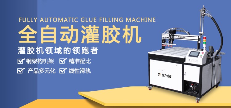 自動小黄片污版下载