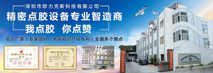 自動小黄片污版下载