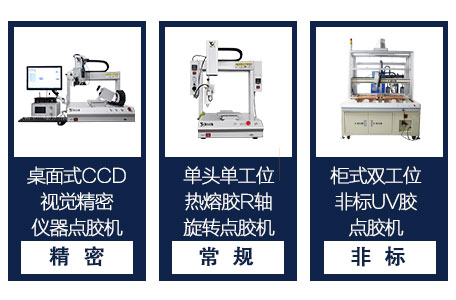 自動小黄片下载安装機