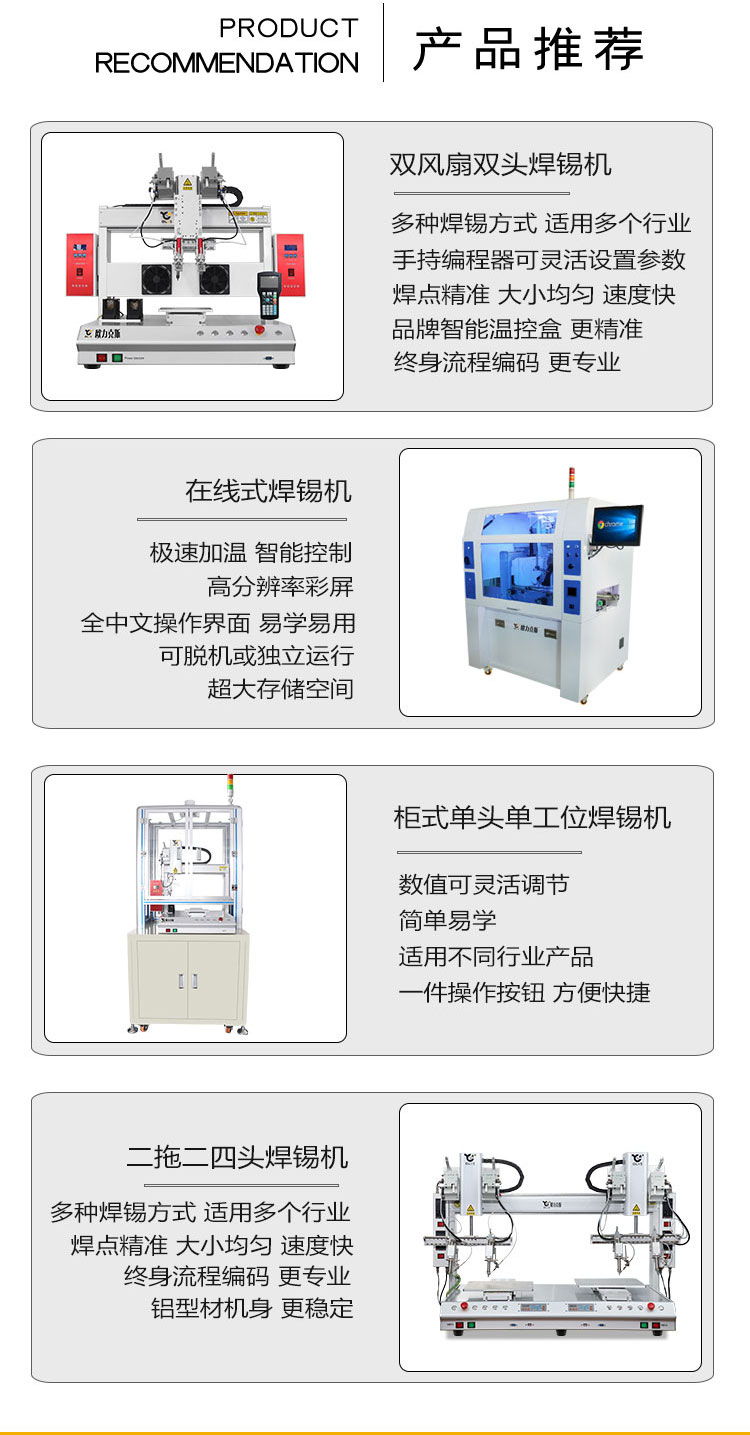 自動小黄片污APP機