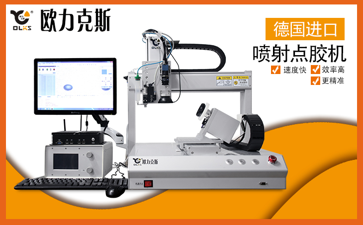 自動小黄片下载安装機