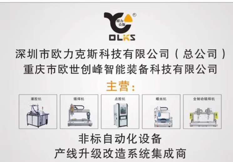 小黄片免费看
