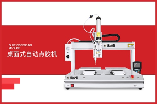 自動小黄片下载安装機