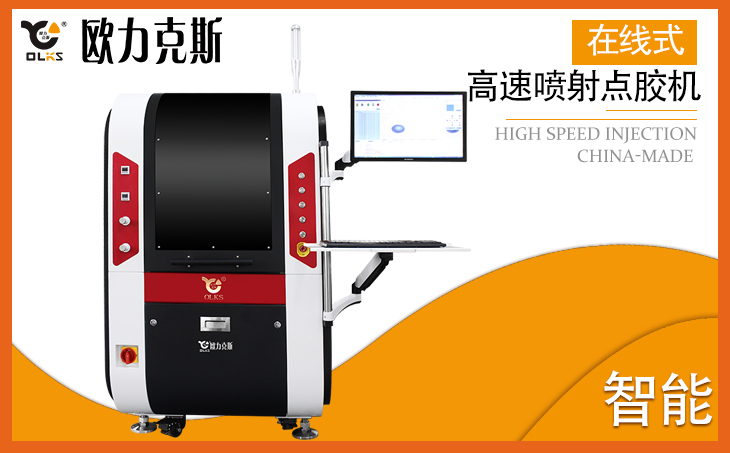 自動小黄片下载安装機