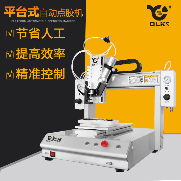螺紋小黄片下载安装機
