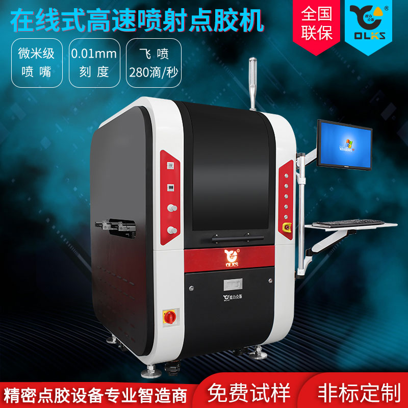 視覺小黄片下载安装機