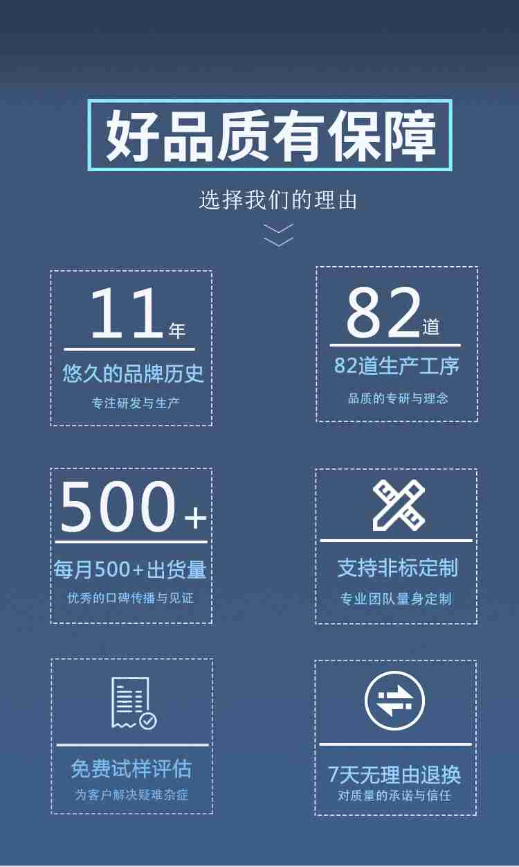 熱熔膠小黄片下载安装機