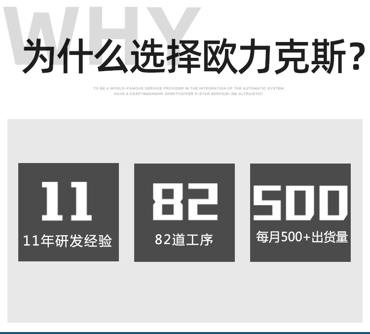 5L大容量壓力桶AB小黄片下载安装機廠家