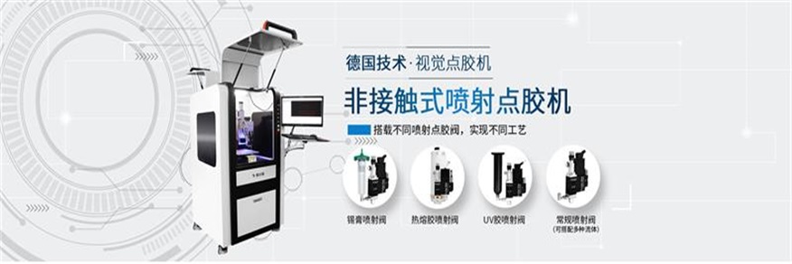 智能小黄片下载安装機