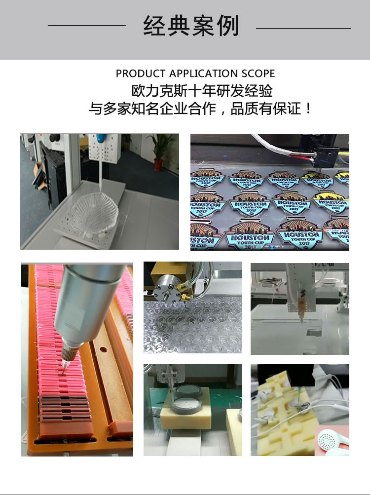 小黄片下载安装機案例