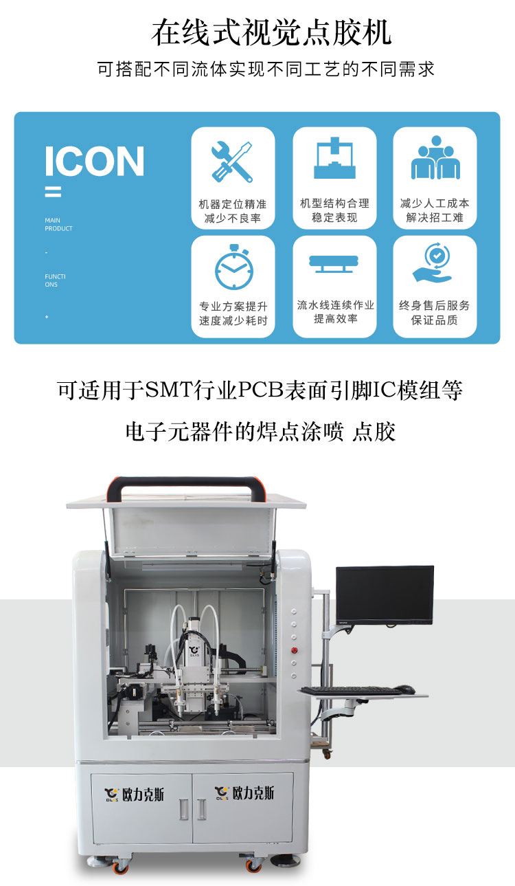 視覺小黄片下载安装機 視覺小黄片下载安装機