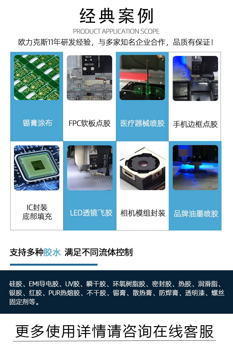 視覺小黄片下载安装機應用 視覺小黄片下载安装機應用