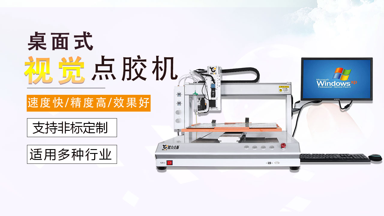 視覺小黄片下载安装機