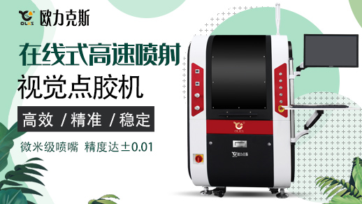 自動小黄片下载安装機