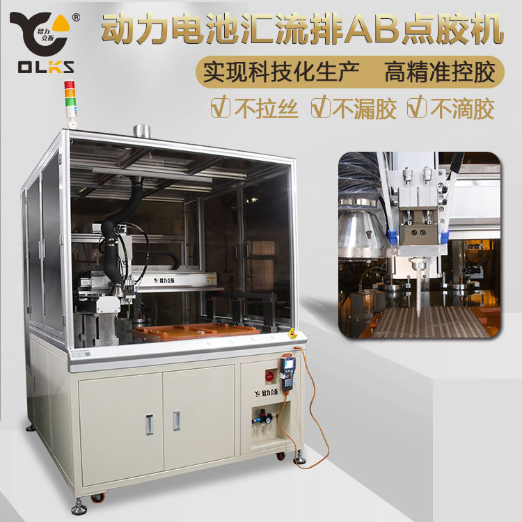 自動小黄片下载安装機