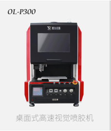 小黄片免费看噴射小黄片下载安装機 小黄片免费看噴射小黄片下载安装機