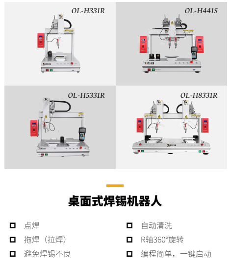 小黄片免费看小黄片污APP機