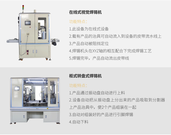 小黄片免费看在線式小黄片污APP機