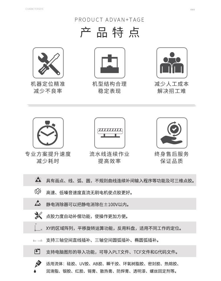 大視角視覺小黄片下载安装機2
