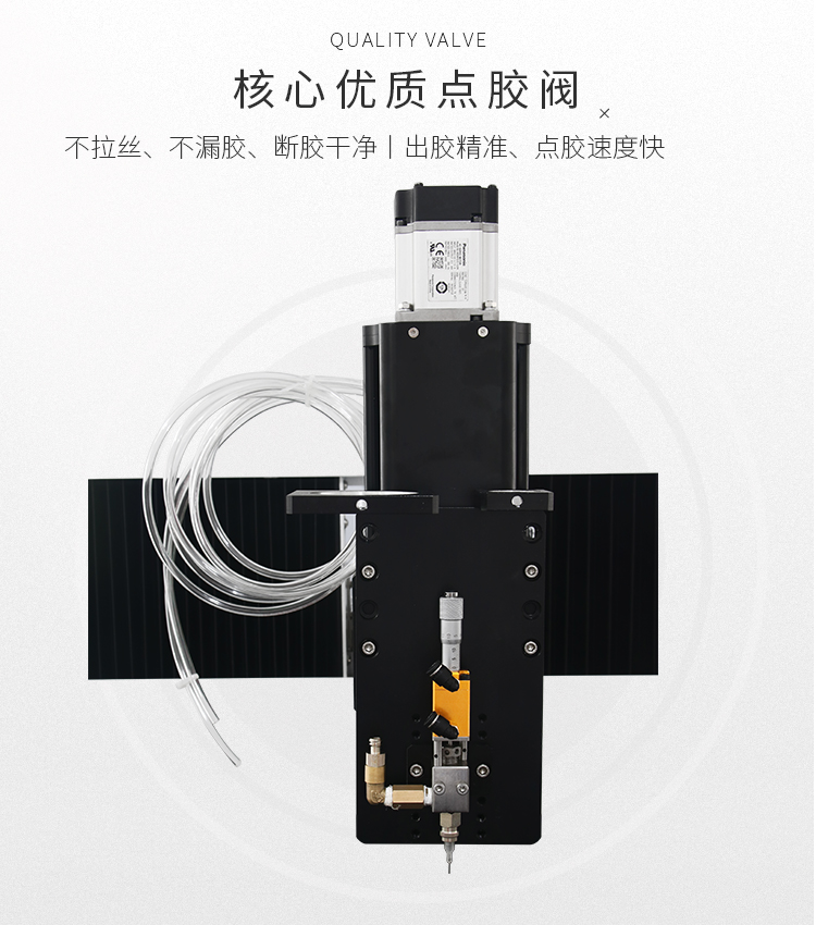 大視角視覺小黄片下载安装機6