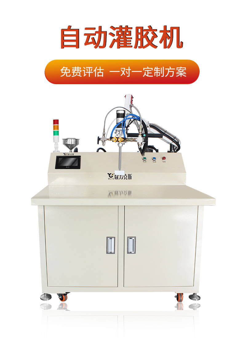 990自動小黄片污版下载1