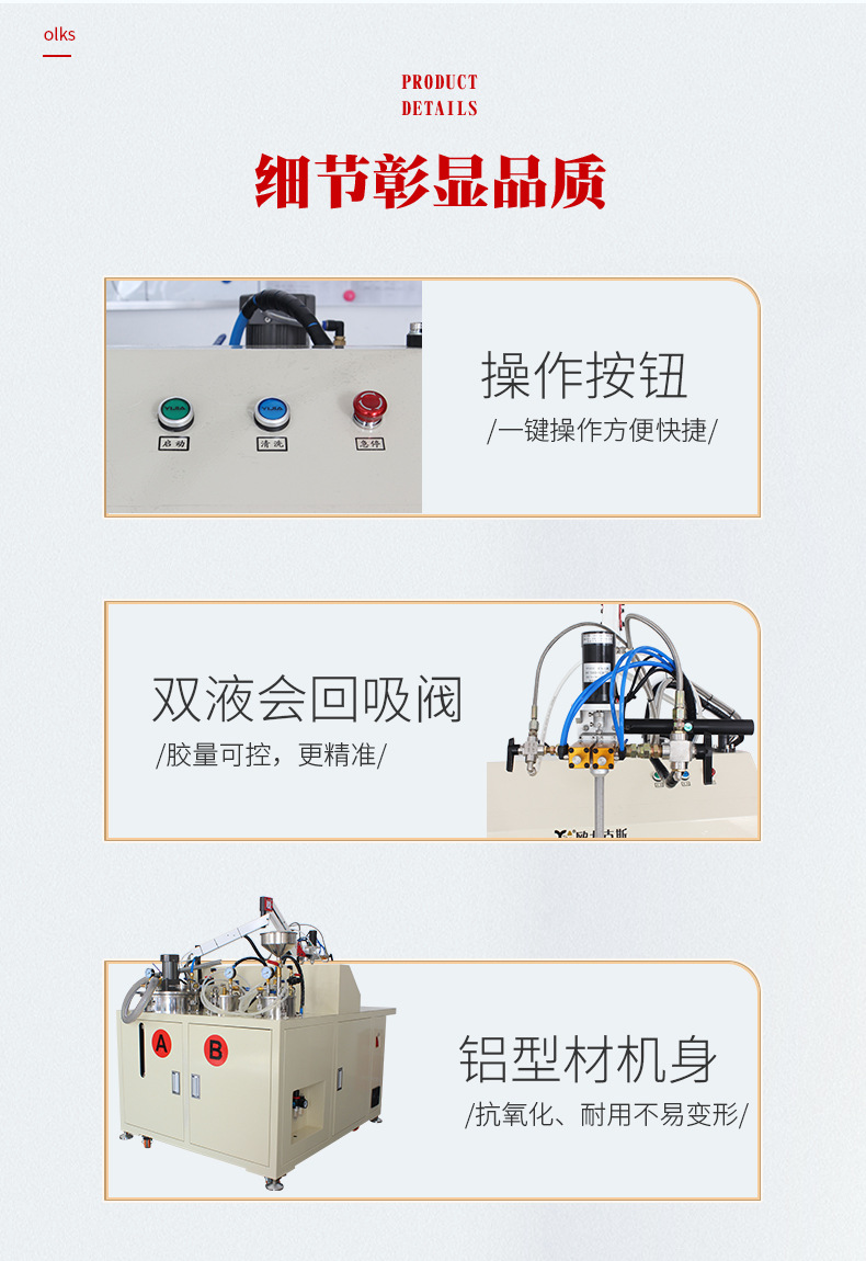 990自動小黄片污版下载4
