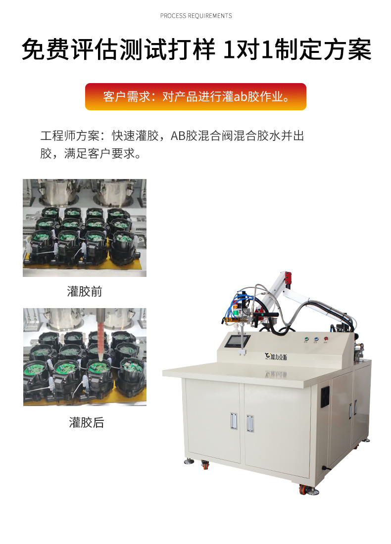 990自動小黄片污版下载5