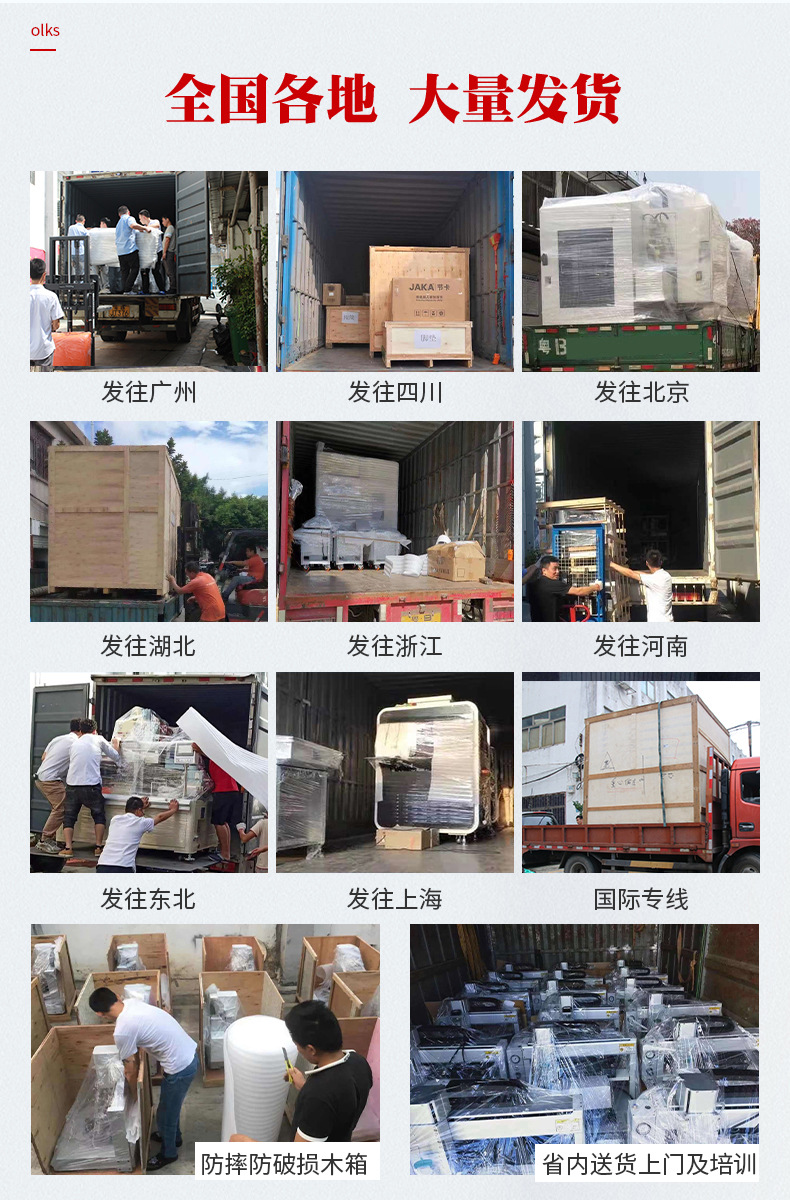 990自動小黄片污版下载10