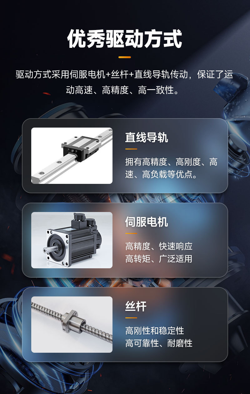 五加侖智能小黄片污版下载5
