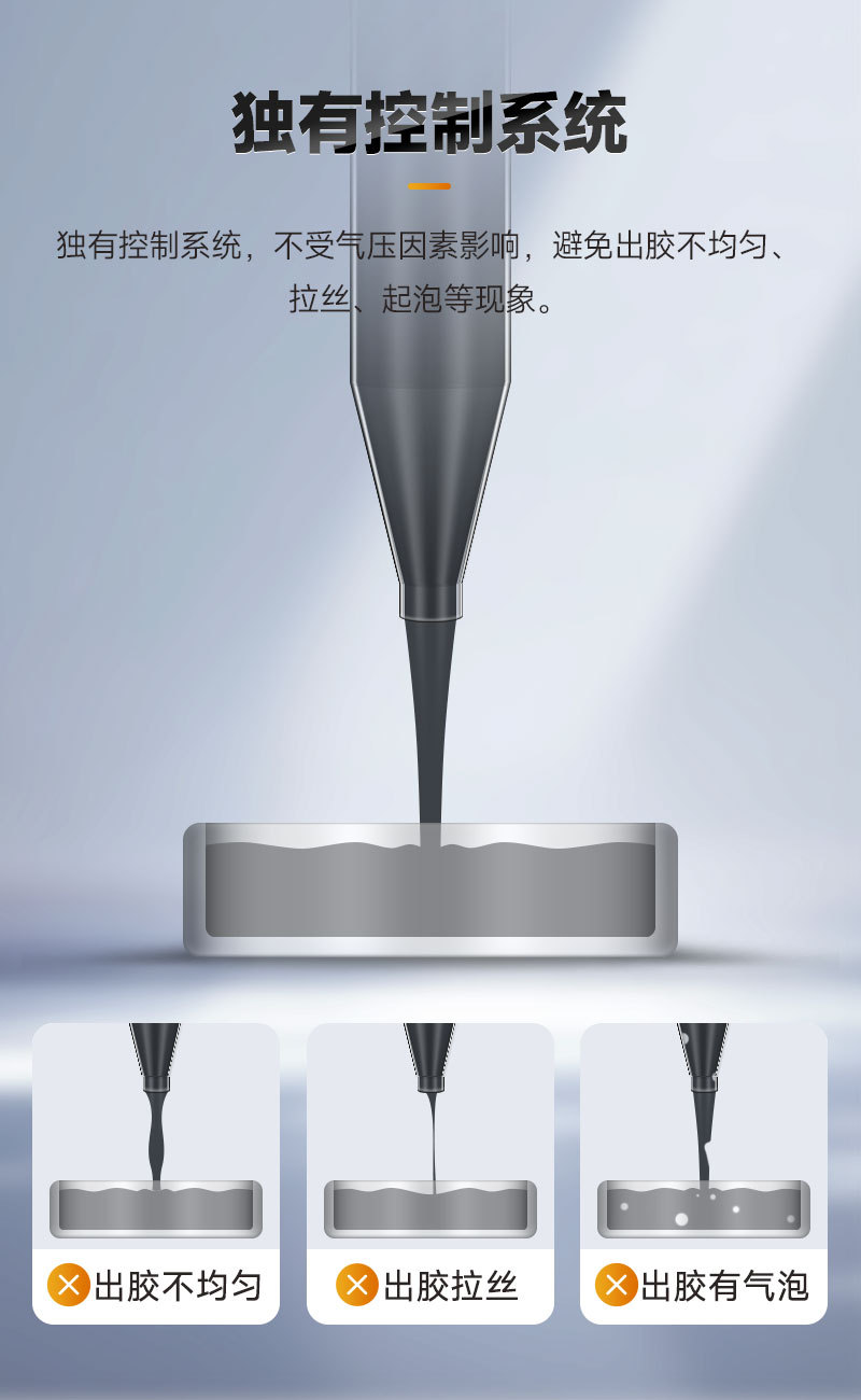 五加侖智能小黄片污版下载6