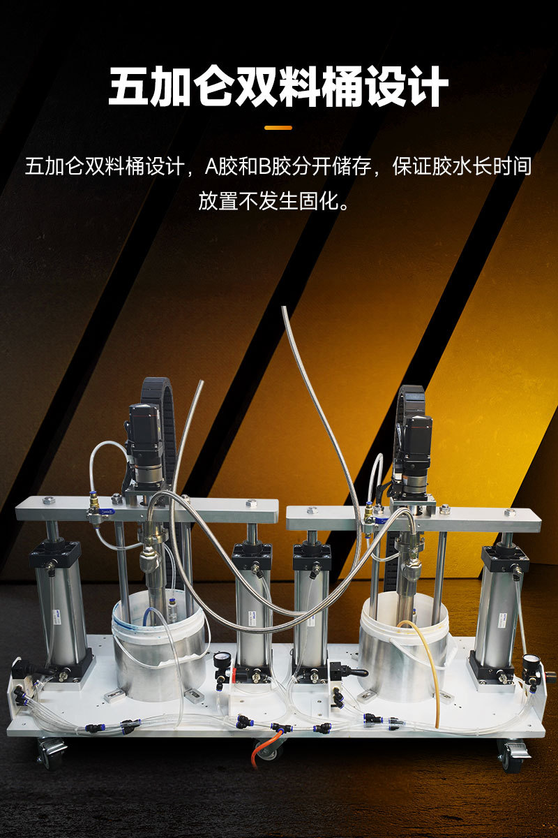 五加侖智能小黄片污版下载7