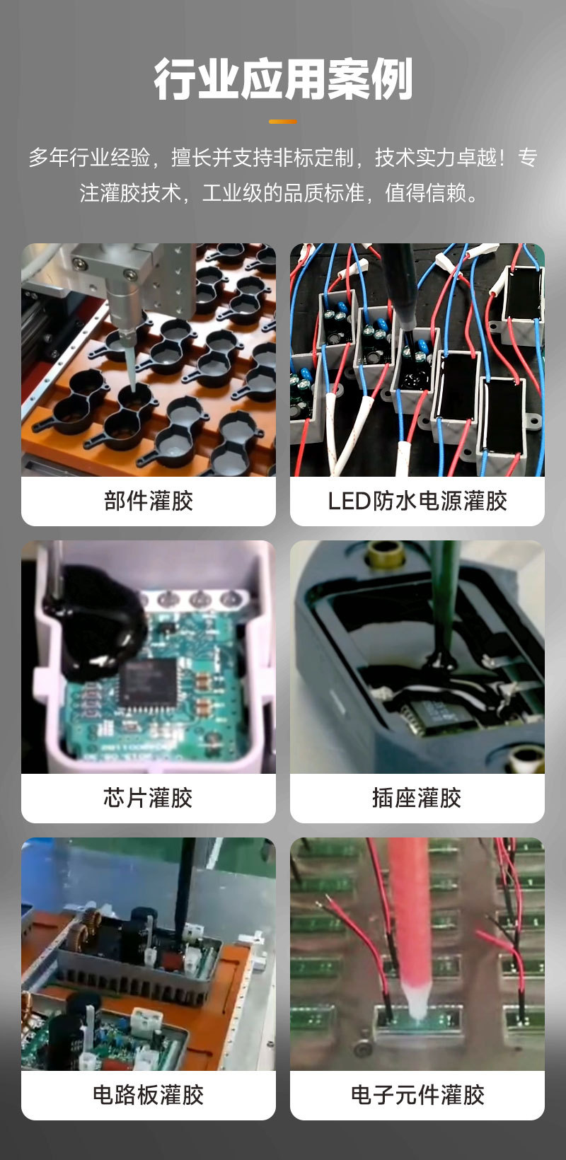 五加侖智能小黄片污版下载10