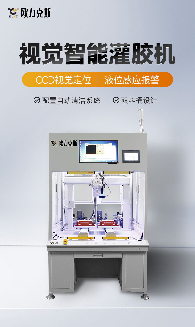 視覺智能小黄片污版下载1