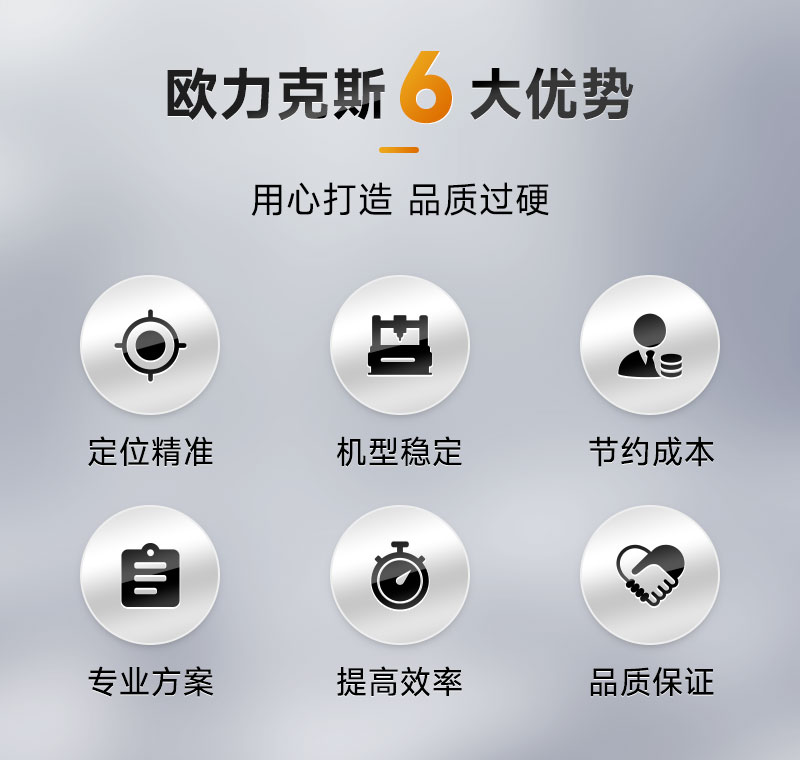 視覺智能小黄片污版下载2