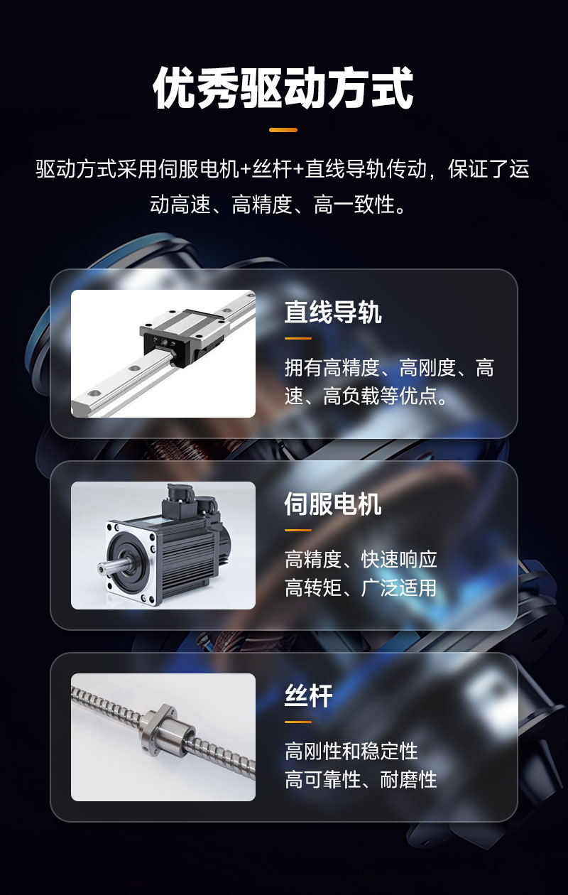 視覺智能小黄片污版下载5