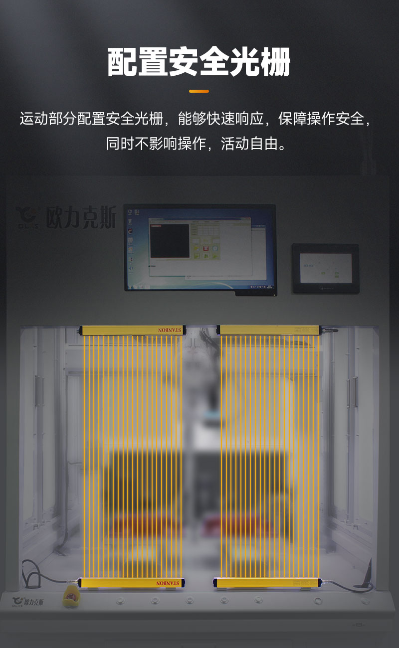 視覺智能小黄片污版下载7