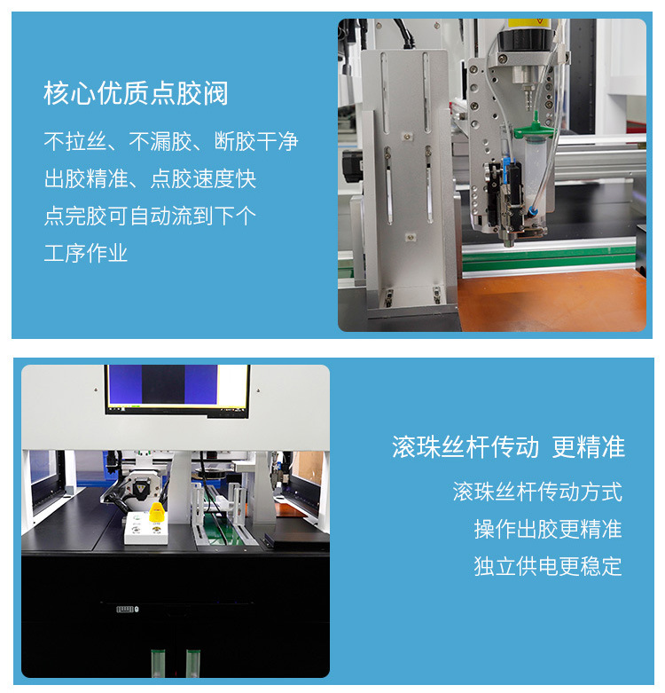 動態跟隨小黄片下载安装機7