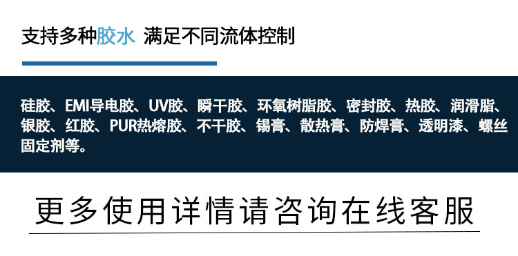 動態跟隨小黄片下载安装機11