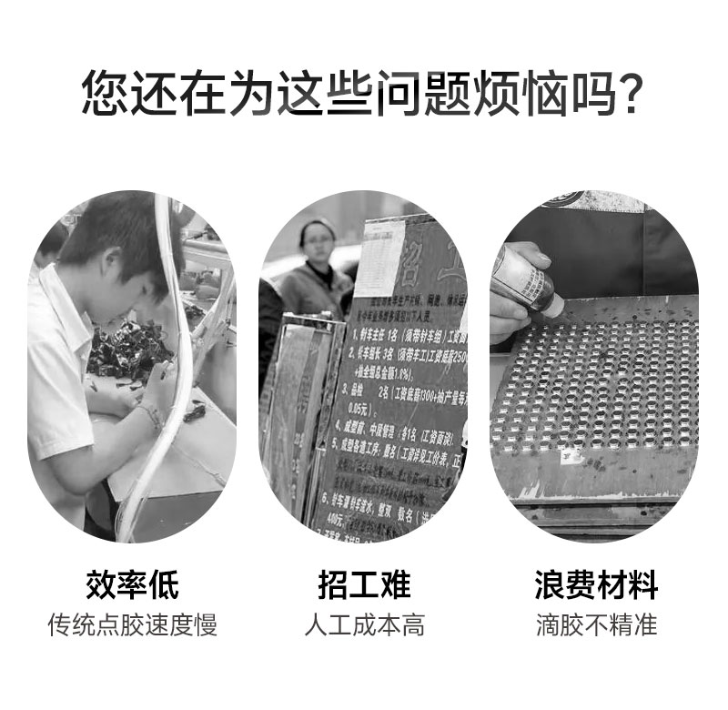 OL-D300桌麵式視覺小黄片下载安装機3