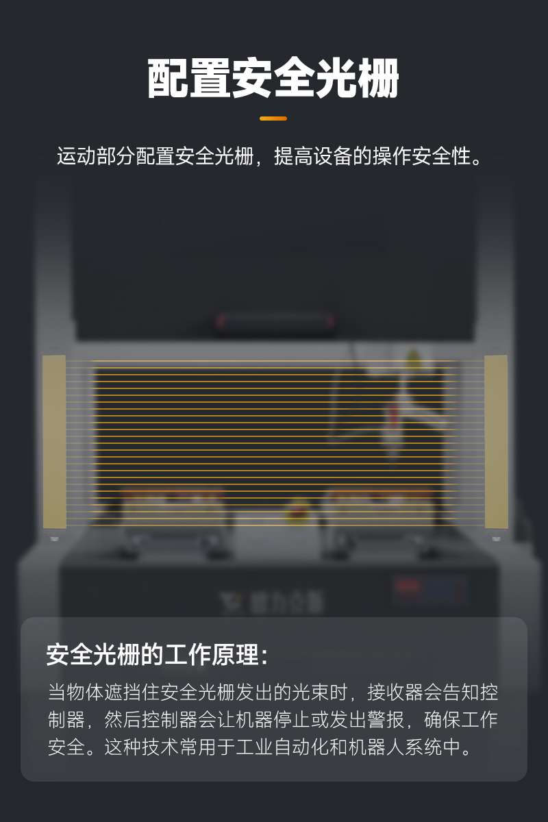 OL-ZH-5331智能小黄片污APP機5