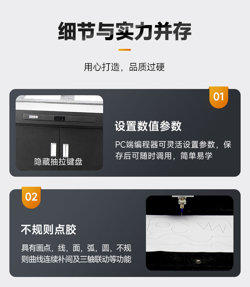 雙工位大視角視覺小黄片下载安装7