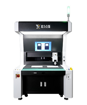 雙工位大視角視覺小黄片下载安装機